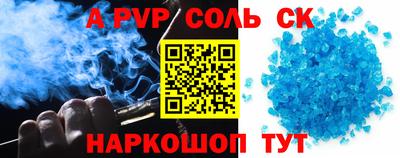 ГАЛЛЮЦИНОГЕННЫЕ ГРИБЫ Ярославль