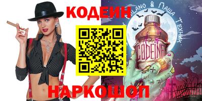 дистиллят марихуана Шебекино