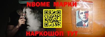 ПСИЛОЦИБИНОВЫЕ ГРИБЫ Янаул