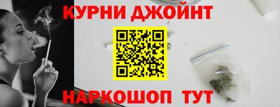 ПСИЛОЦИБИНОВЫЕ ГРИБЫ Янаул