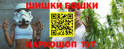 кокаин перу Шахты