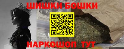 дистиллят марихуана Шебекино