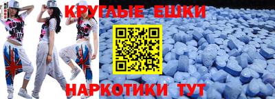 кокаин перу Шахты