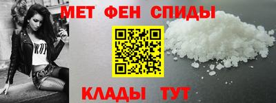 дистиллят марихуана Шебекино