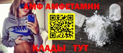 дистиллят марихуана Шебекино
