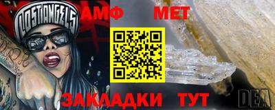 кокаин перу Шахты