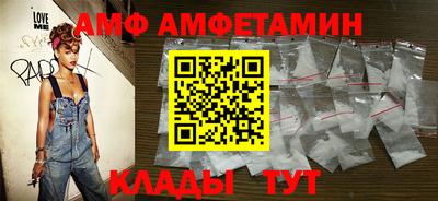 кокаин перу Шахты