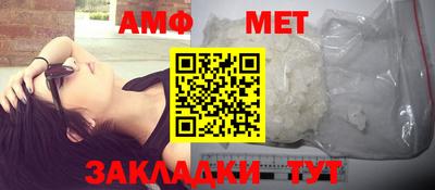 дистиллят марихуана Шебекино