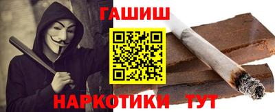кокаин перу Шахты