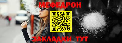 кокаин перу Шахты